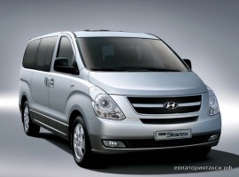 Hyundai GrandStarex